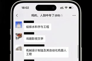 新利体育官网首页网站截图0